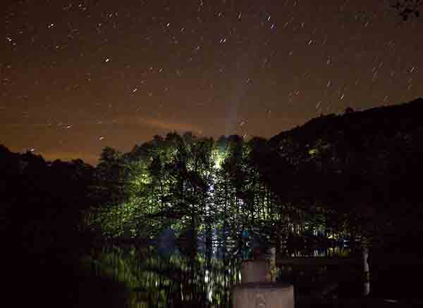 Yedigöller Milli Parkı