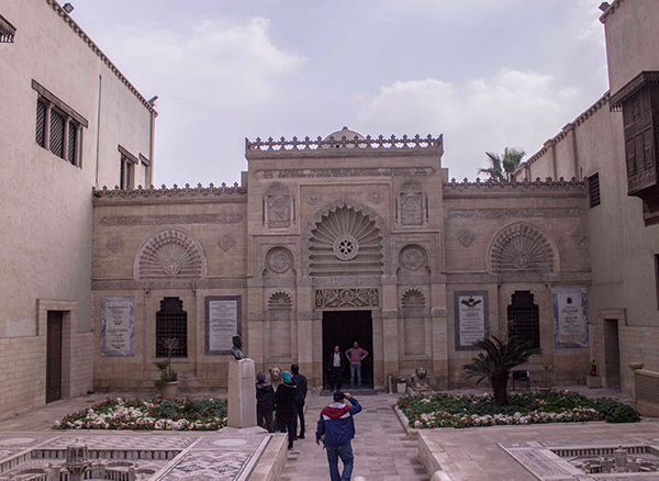 Mısır Kıptı Müzesi