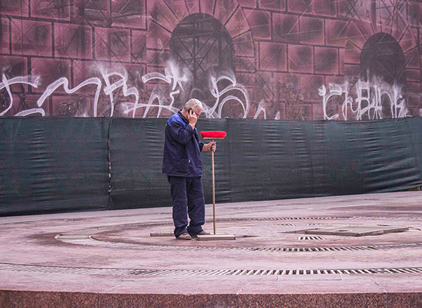 UkraynaCumhuriyet Meydanı